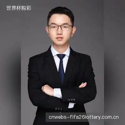 李波